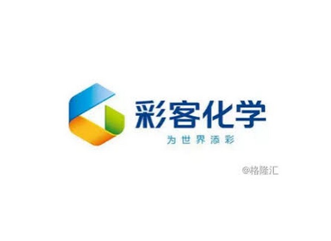 其他部分客戶